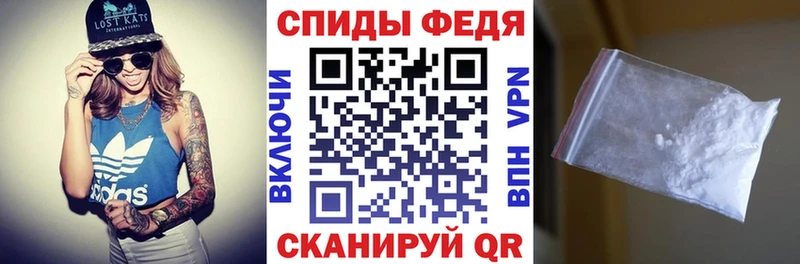 Купить где  Соликамск  АМФ Розовый 