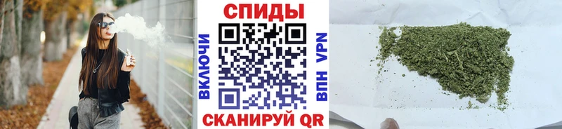 Купить закладки  Соликамск  Бутират 99% 