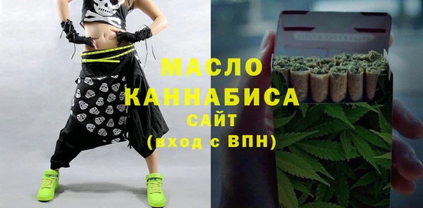 кокаин перу Новодвинск