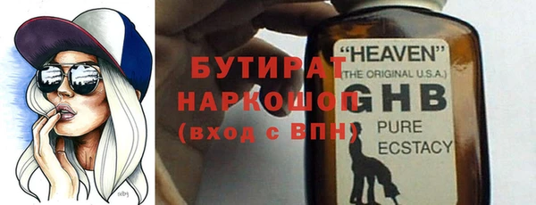 кокаин перу Новодвинск