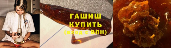 кокаин перу Новодвинск
