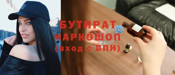 кокаин перу Новодвинск