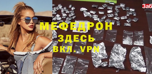 кокаин перу Новодвинск