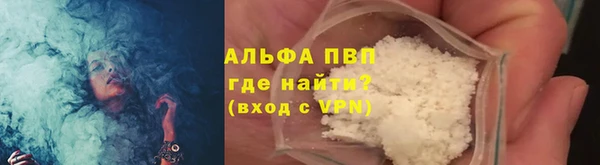 кокаин перу Новодвинск