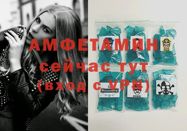 кокаин перу Новодвинск