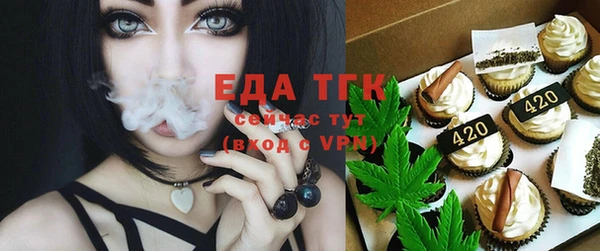 кокаин перу Новодвинск