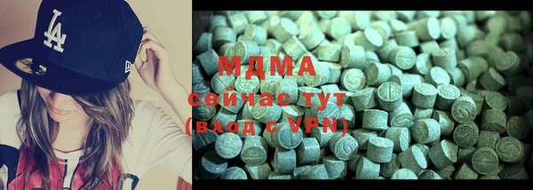 кокаин перу Новодвинск