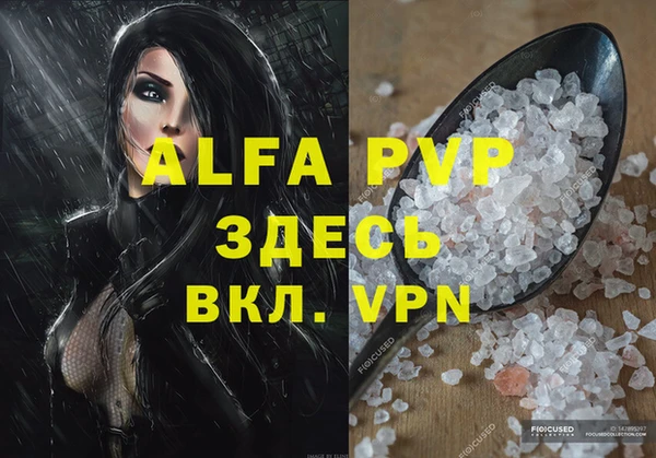 кокаин перу Новодвинск