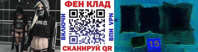 МЕТАМФЕТАМИН мет  Купить закладки  Соликамск 