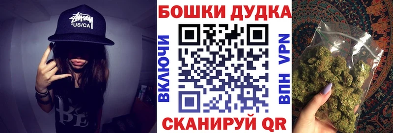 Конопля Amnesia  Купить закладки  Соликамск 